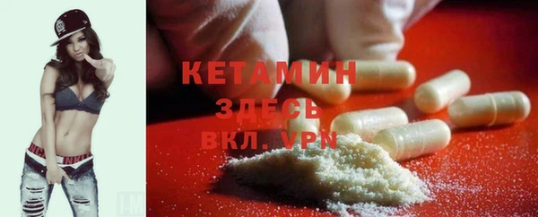 COCAINE Баксан